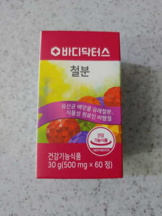 풍선찡님이 올린 리뷰 사진 1