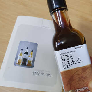 히야호님이 올린 리뷰 사진 2