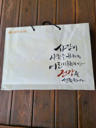 써니35님이 올린 리뷰 사진 1