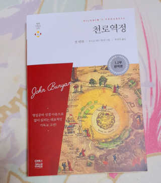 주혀니님이 올린 리뷰 사진 1