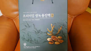 서울약사신협 약사신협_생녹용 진액_70ml x 30포 — 5점을 준 리뷰어가 2020년 9월 올린 사용 사진