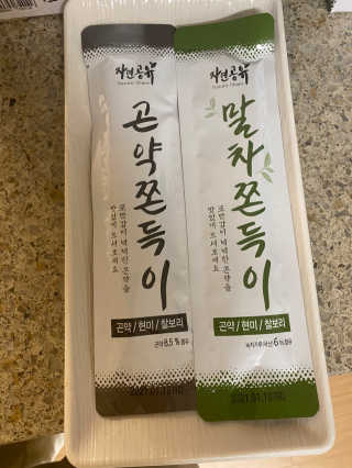 리디아은서님이 올린 리뷰 사진 2