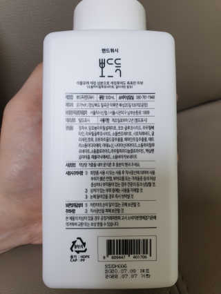 김명훈님이 올린 리뷰 사진 3