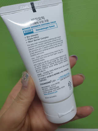 swanee님이 올린 리뷰 사진 3