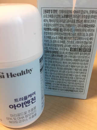 지구별철학자님이 올린 리뷰 사진 2