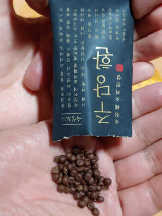 jpurej님이 올린 리뷰 사진 3