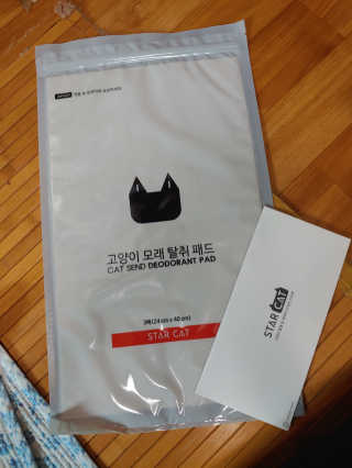 이누닷님이 올린 리뷰 사진 1