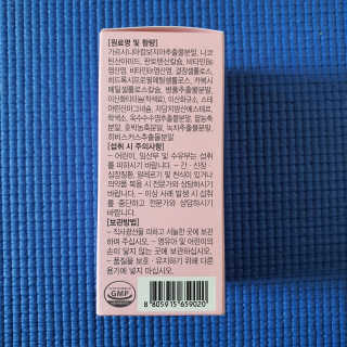 브릿님이 올린 리뷰 사진 2