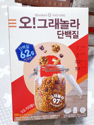 SunheeKim님이 올린 리뷰 사진 2