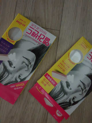 엘라밴드 하이드로 도트 스팟패치 12mm, 10mm — 3점을 준 리뷰어가 2020년 10월 올린 사용 사진