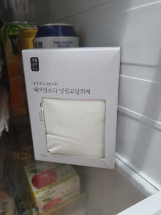 뚠이뚜둔맘님이 올린 리뷰 사진 3