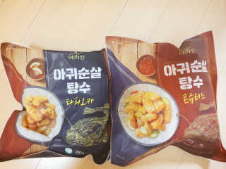 영.주님이 올린 리뷰 사진 1