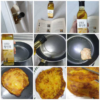 꾸왑님이 올린 리뷰 사진 1