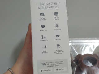 헤이홈 스마트 홈카메라 + 헤이베어 캐릭터커버 — 5점을 준 리뷰어가 2020년 5월 올린 사용 사진