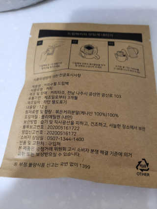 yangyang8227님이 올린 리뷰 사진 3