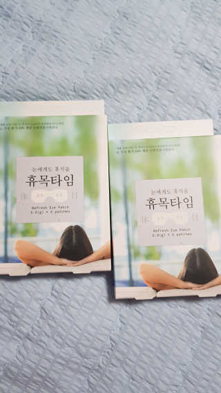 쪼꼬사랑이언니님이 올린 리뷰 사진 1