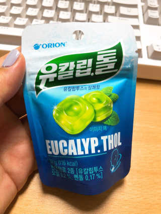 로더님이 올린 리뷰 사진 2