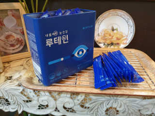 서울약사신협_내몸애눈건강루테인_2g x 50포 — 5점을 준 리뷰어가 2020년 6월 올린 사용 사진