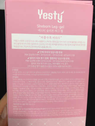 miran님이 올린 리뷰 사진 2