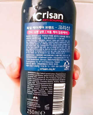 positiver님이 올린 리뷰 사진 2