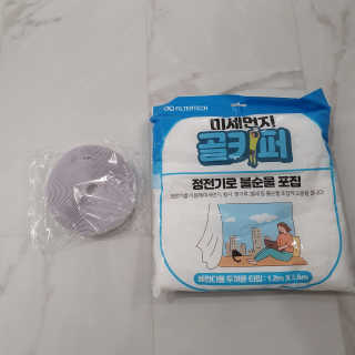 소확행님이 올린 리뷰 사진 1