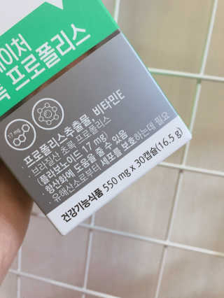 JJuya님이 올린 리뷰 사진 2