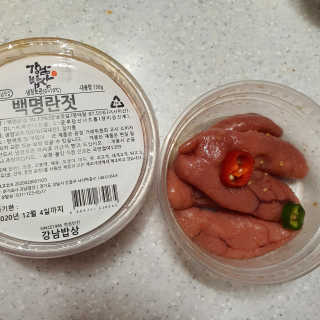 제이드님이 올린 리뷰 사진 2
