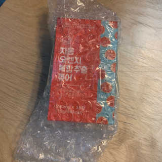 주쥬님이 올린 리뷰 사진 3