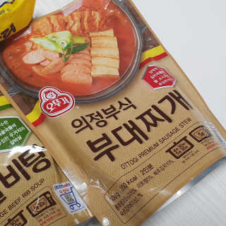쵭님이 올린 리뷰 사진 3