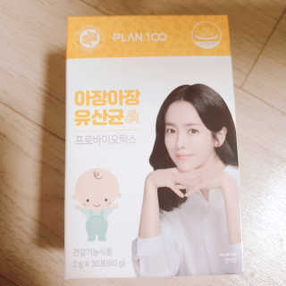 🎀딸 ♥️랑 🔆구🍭님이 올린 리뷰 사진 2