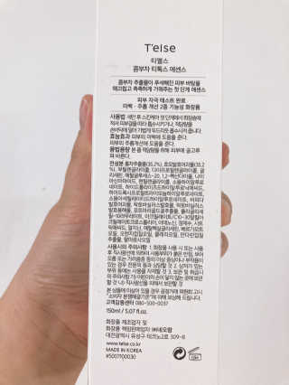 두리님이 올린 리뷰 사진 2