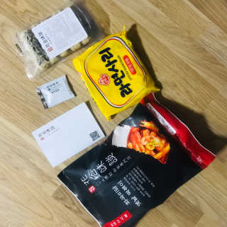 thooooooni님이 올린 리뷰 사진 2
