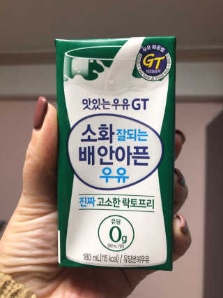 남양유업 소화잘되는 배안아픈 우유 멸균 12EA — 5점을 준 리뷰어가 2020년 12월 올린 사용 사진