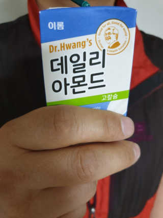 얼린두부님이 올린 리뷰 사진 2