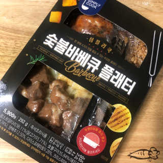 rachaelchoi님이 올린 리뷰 사진 4