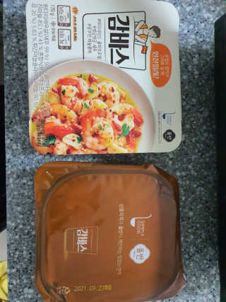 큥님이 올린 리뷰 사진 1