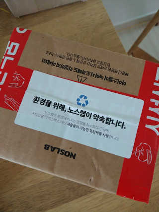 눈이부시게님이 올린 리뷰 사진 1