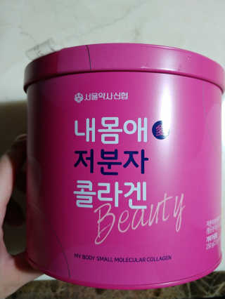 람보슈터님이 올린 리뷰 사진 1