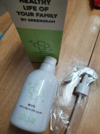 kaiyuua님이 올린 리뷰 사진 1