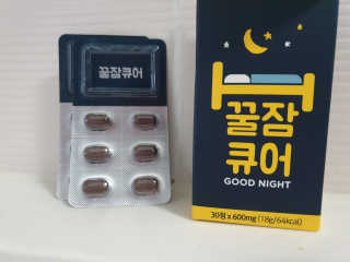 cat12234006님이 올린 리뷰 사진 2