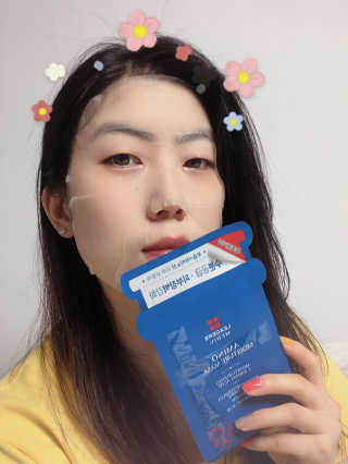 리더스코스메틱 리더스 메디유 아미노 모이스처 마스크 — 5점을 준 리뷰어가 2020년 5월 올린 사용 사진