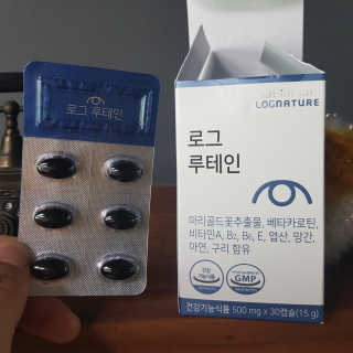 모모랜드님이 올린 리뷰 사진 3