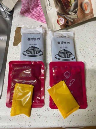 [해주냉면] 신천맛집 매운 비빔냉면 2인분 + 무절임 — 5점을 준 리뷰어가 2020년 5월 올린 사용 사진