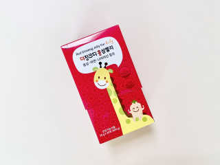 우유봉봉님이 올린 리뷰 사진 3