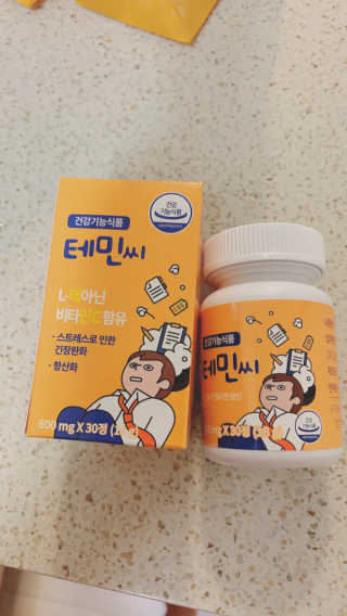 뮤직러브203님이 올린 리뷰 사진 2