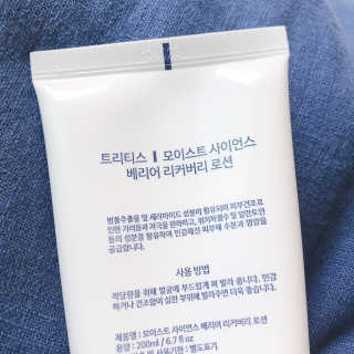 희야님이 올린 리뷰 사진 1