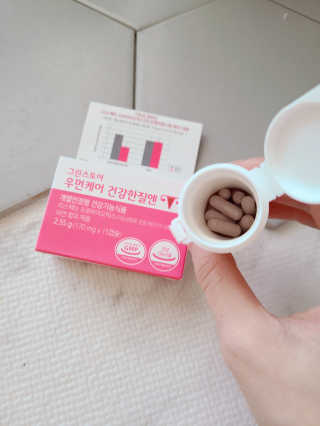 유화님이 올린 리뷰 사진 3