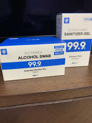 어웨이크어슬립 [AWAS] 알콜스왑 100매 + 세니타이저겔 50매 위생세트 — 5점을 준 리뷰어가 2020년 6월 올린 사용 사진