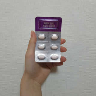 조은약초 자몽 오렌지 복합물 추출물 과라나 나린진 큐어 — 3.5점을 준 리뷰어가 2020년 5월 올린 사용 사진