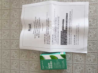 조은약초 국산 당당한 여주큐어 550mg x 30정 x 1박스 — 5점을 준 리뷰어가 2020년 9월 올린 사용 사진